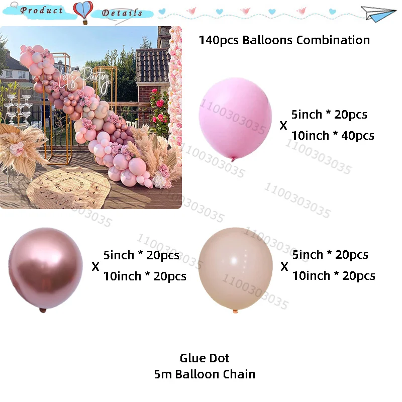 140 шт. набор цепочек для воздушных шаров | Дом и сад