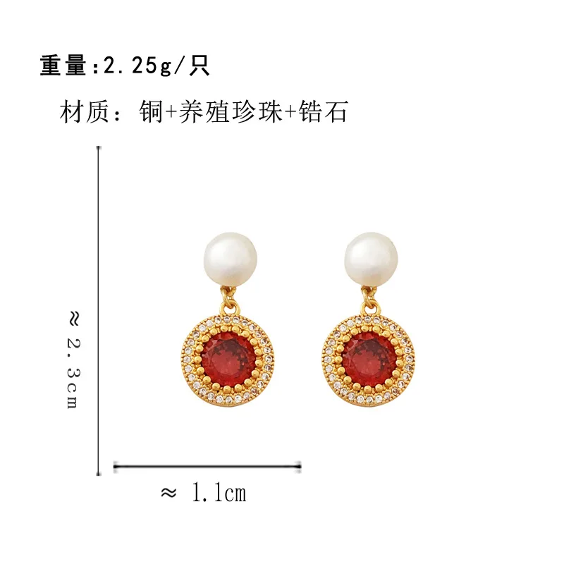 Французский стиль S925 Серебряные иглы Женские элегантные винно-красные