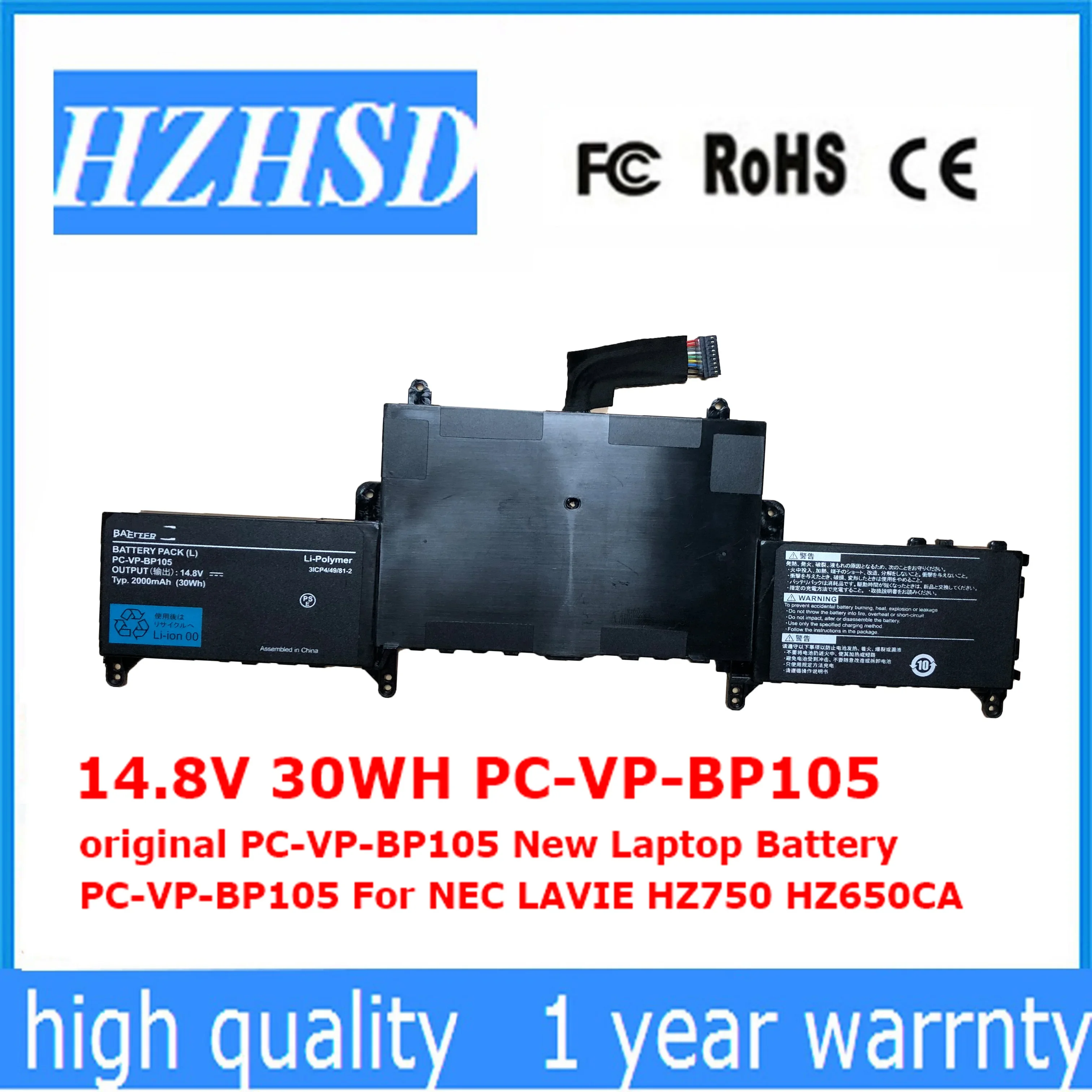 14 8 В 30 Втч оригинальный PC-VP-BP105 новый аккумулятор для ноутбука NEC LAVIE HZ750 HZ650CA