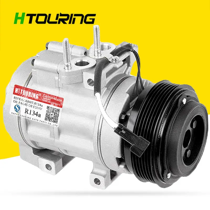 Для автомобиля Ford Expedition/ F-150/ Navigato 07-14 Компрессор переменного тока 7C3Z19703AA 9L1Z19703A