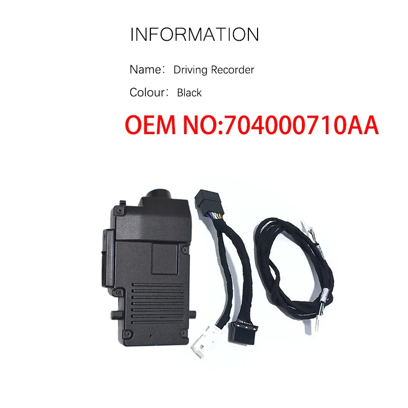 

Chery Tiggo 8 Pro 2023, видеорегистратор для вождения, автомобильные аксессуары, видеорегистратор для автомобиля, видеорегистратор, электроника, автомобильные детали