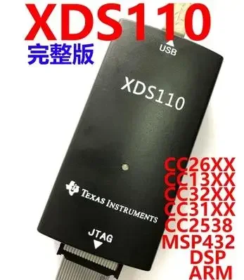 TMDSEMU110-U Ti Xds110 Jtag Отладочный зонд Моделирование загрузчика для записи