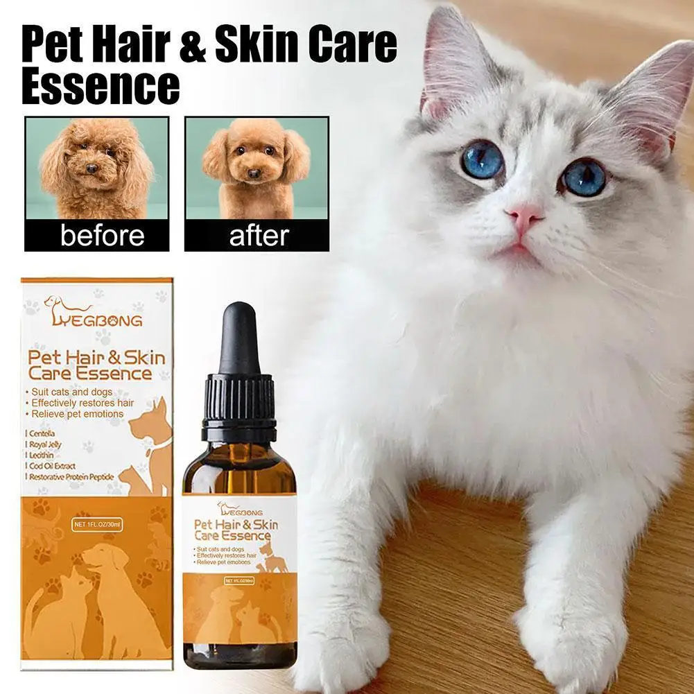 

30ml Pet Hair Care Essence Fluffy Smooth Hair Care Cleaning Tool Dog Cat W2Q8