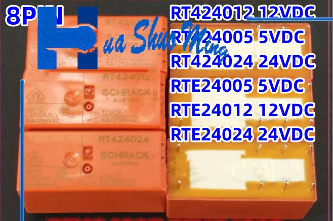 5 шт./партия, RT424005 RTE24005 5VDC RT424012 RTE24012 12VDC RT424024 RTE24024 24VDC 8A250VAC 8PIN