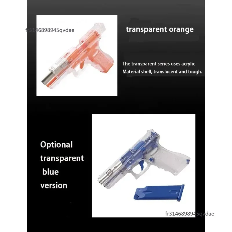 Пустая ручная машина с тремя крючками для стрельбы игрушечного пистолета и