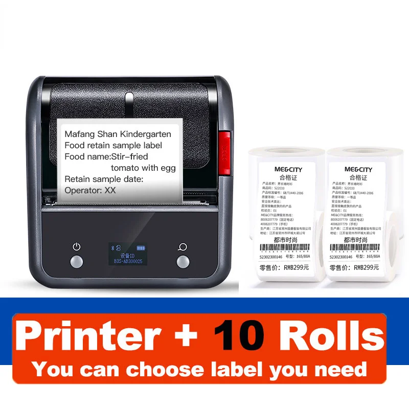 

B3S Bluetooth Label Printer Portable Pocket Thermal Label Printer Cable Jewellery Pricing Card Support Telephone Hot Sale