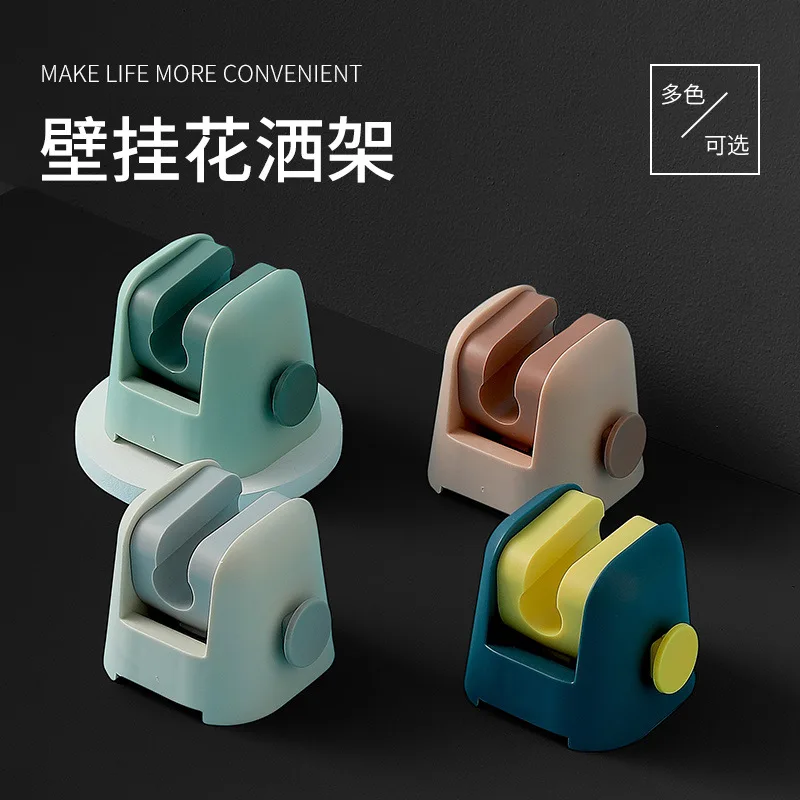 

Настенная душевая стойка без перфорации, многофункциональный регулируемый кронштейн для душа в ванную комнату, декор для ванной комнаты