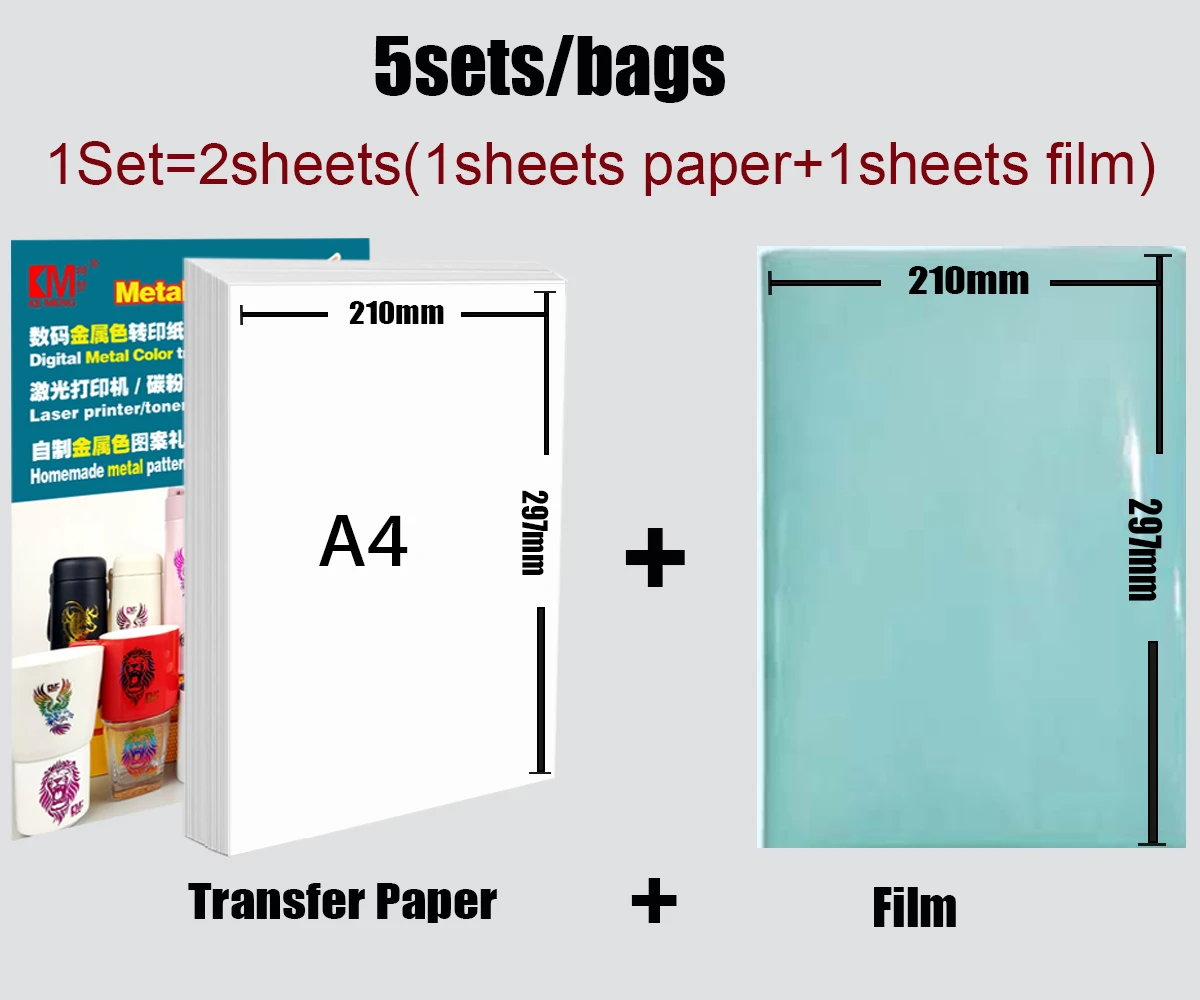

Переводная бумага для горячего тиснения KE MENG