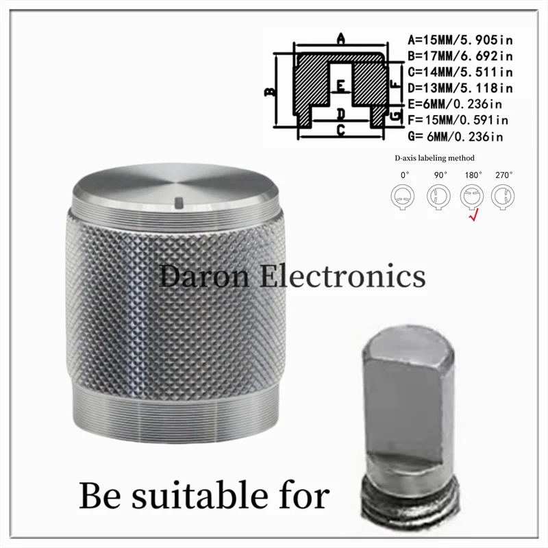 

Регулирующая ручка DRDZ из алюминиевого сплава