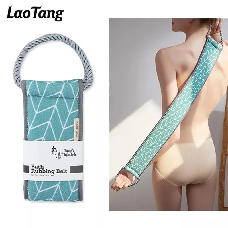 

Двухсторонний Отшелушивающий скребок для тела, Мочалка для спины, мягкая щетка для ванной, душа, губка для отшелушивания на основе растений