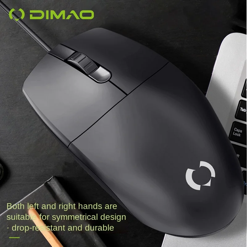 

Di Cat DM01 wired mouse USB computer office games business