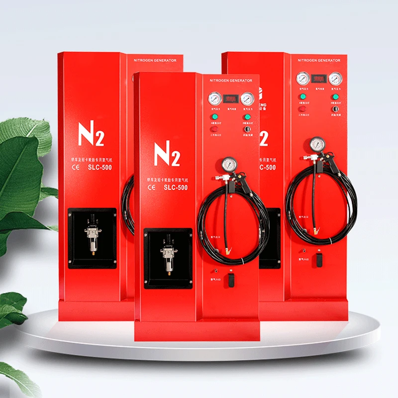 MS-500 азотная машина для шин автоматический насос накачивания автомобильных