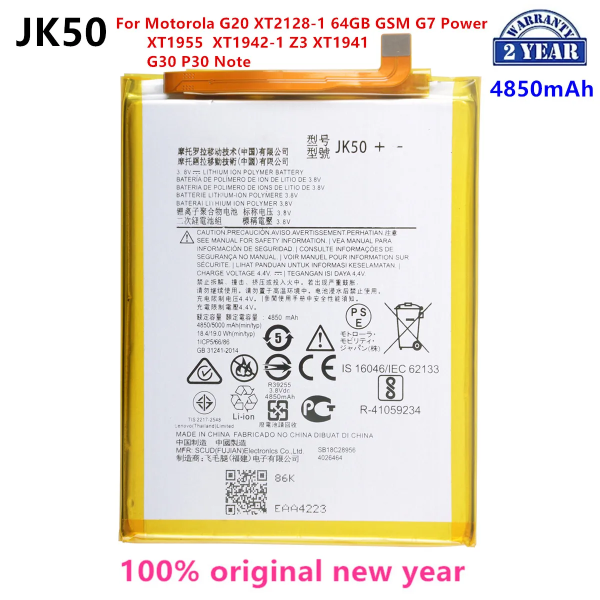 100% Originale Jk50 4850Mah Per Motorola G20 Xt2128-1 64Gb Gsm G7 Power Xt1955 Xt1942-1 Z3 Xt1941 G30 P30 Note Batterie Del Telefono
