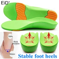 children sports eva insoles orthopedic arch support shoes pad comfortable perform heel cushion plantar fasciitis sole for kids
