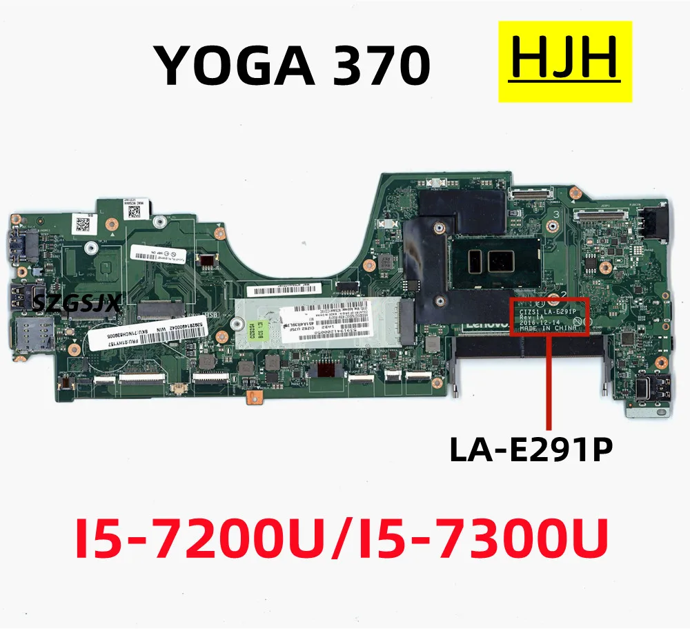     Lenovo Thinkpad YOGA370, LA-E291P, cpu I5-7200U,   