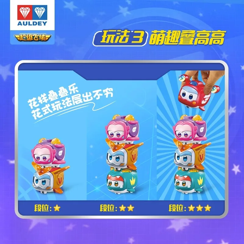 Auldey Super Wings Super Pets, меняющие лицо, светящиеся детские игрушки, праздничные подарки, Коллекционные модели, украшения (art.: 3920d2abbf45d) - 3920d2abbf45d