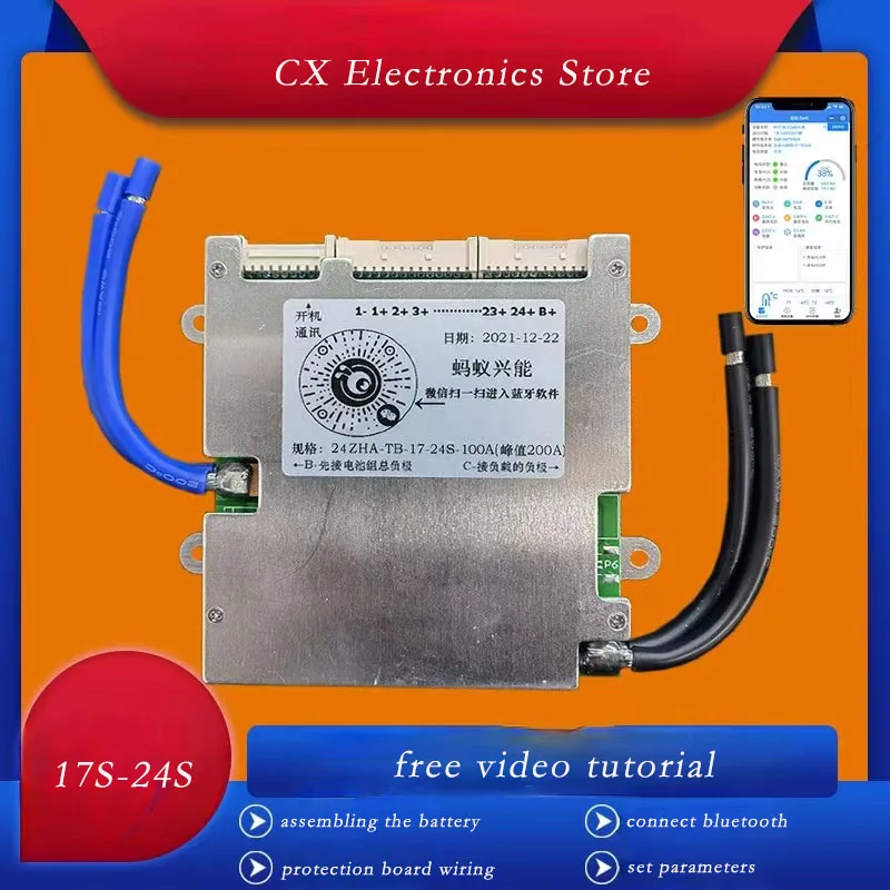 Аккумуляторная батарея 24s BMS Smart 17S BMS 72V LiFePO4 BMSLi-Ion 60V 72V 110A 200A