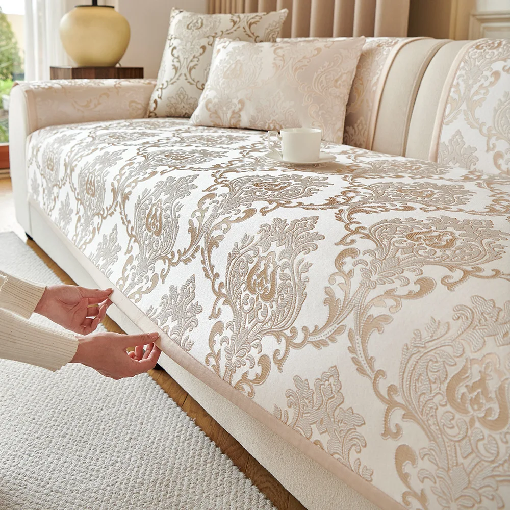 

Jacquard чехол для дивана, полиэстер