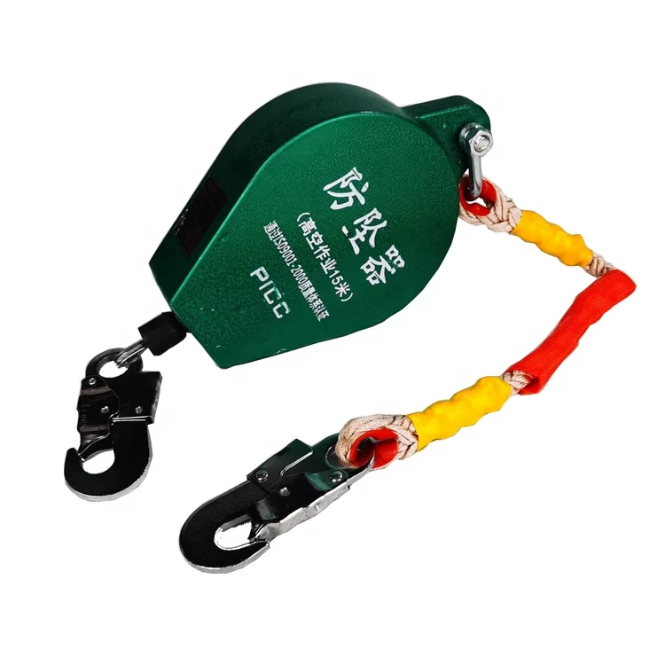 

Wire Rope Retractable Fall Arrester 10m
