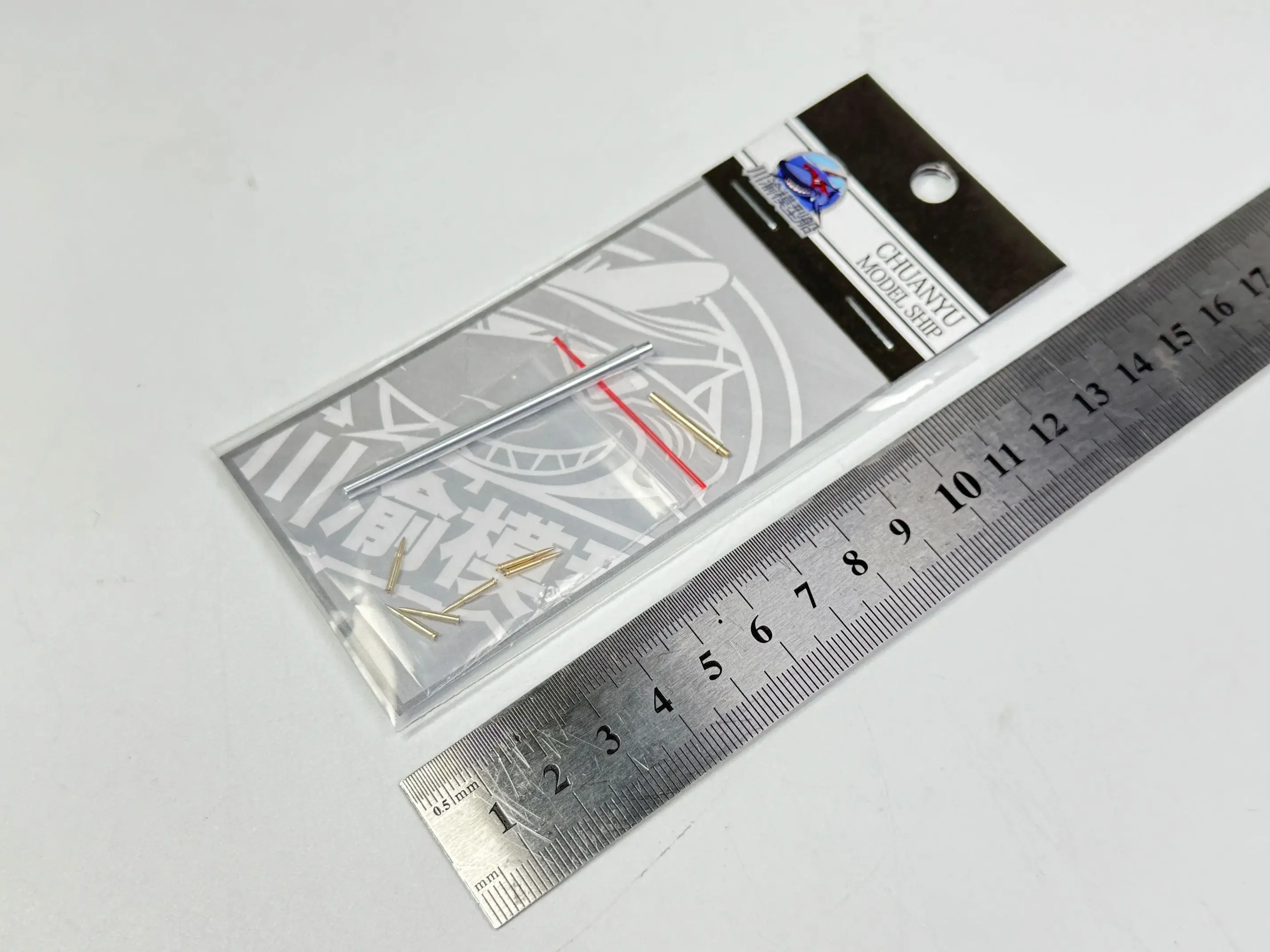 Масштаб 1/72 немецкий Pz.Kpfw.VIII Комплект обновления металлического ствола танка Maus