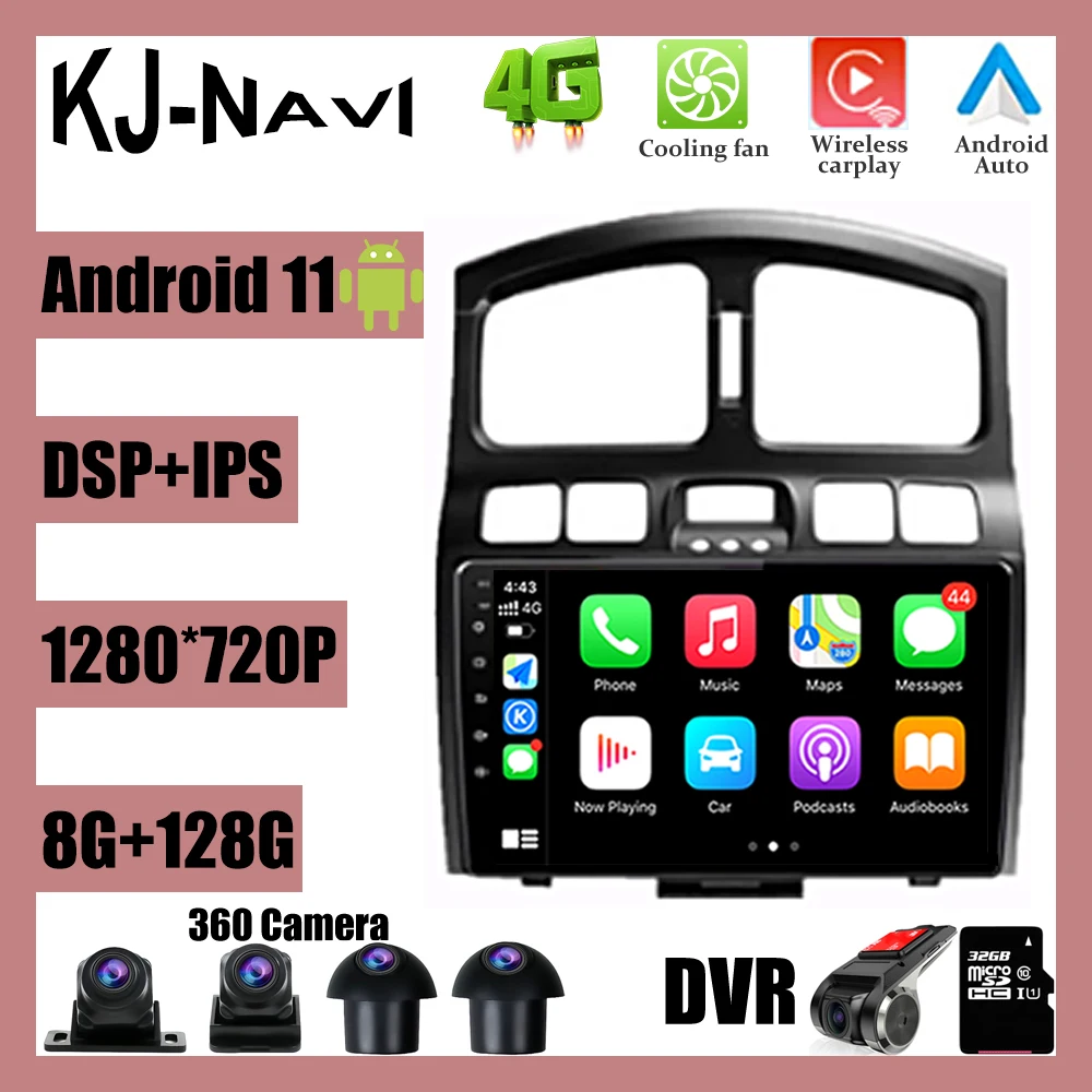 

Автомагнитола Android для Hyundai Santa Fe SM 2000 - 2012 для JAC S1 (учебный год) 1 2007 - 2013 Авторадио GPS навигация мультимедийный видео плеер