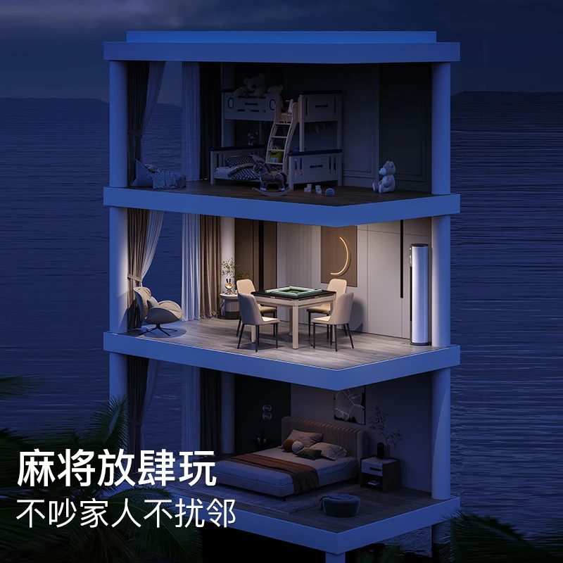

Ruxi Tmall Elf Intelligent mahjong machine fully automatic dining table dual-use four-mouth mahjong table electric bass home.