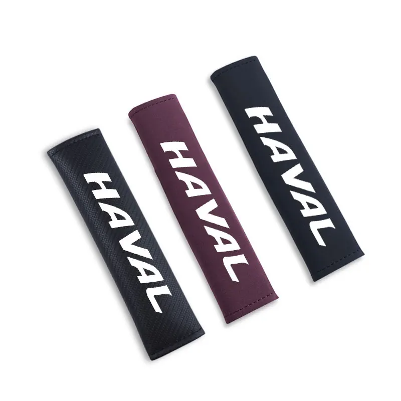 Автомобильный износостойкий и нескользящий ремень безопасности наплечник чехол