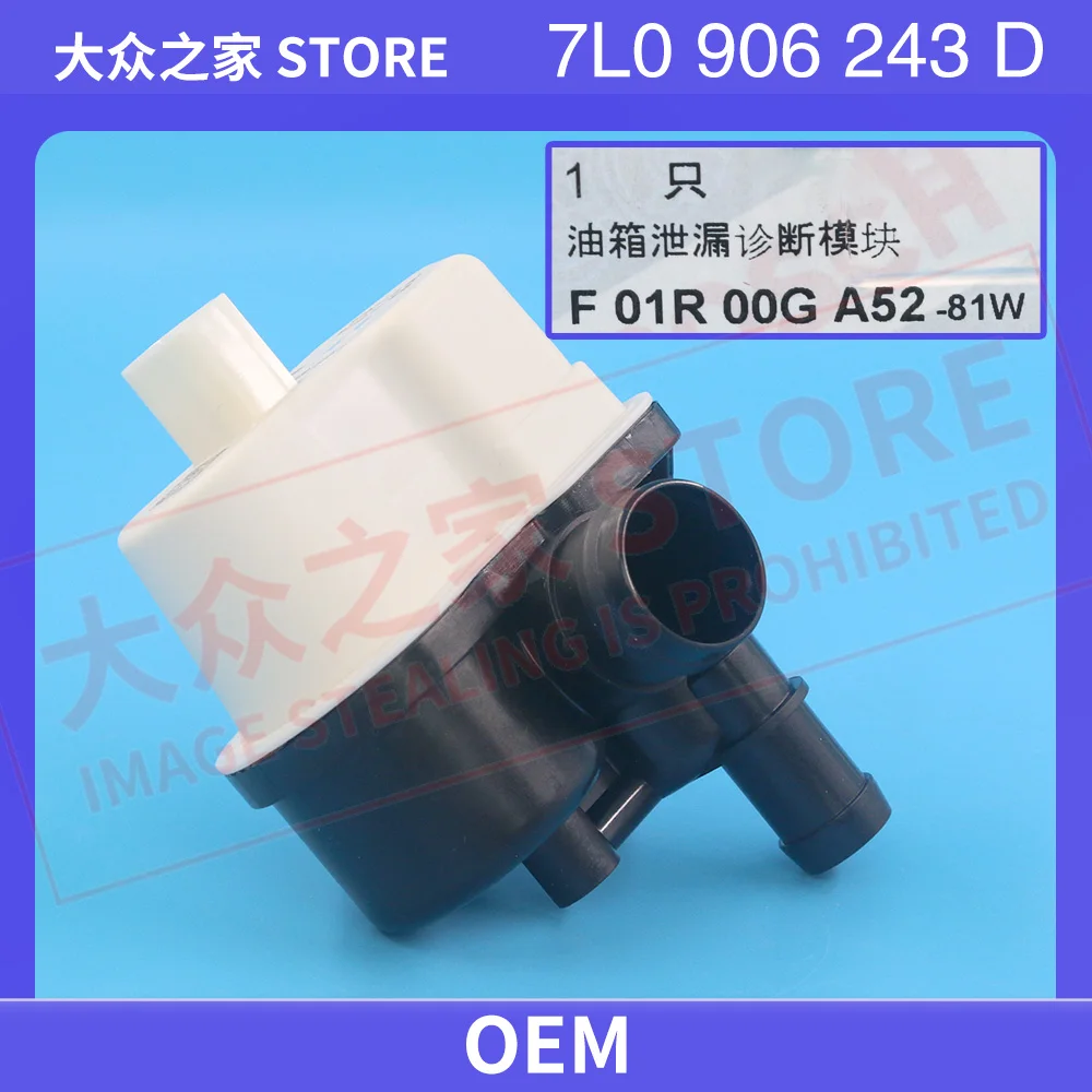 

7L0906243F F 01R 00G A52 Активированный угольный фильтр для VW Atlas, Jetta, Passat B8, Tiguan, Teramont, Golf, Arteon