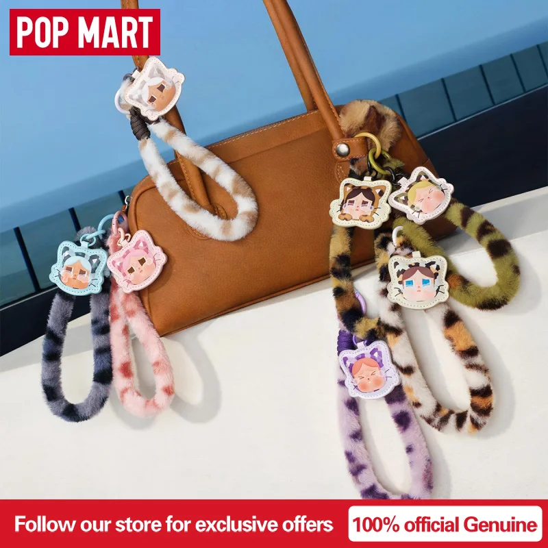 Фото Новая оригинальная серия POP MART Blind Box CRYBABY Wild but Cutie: Брелок для телефона, подвеска-сюрприз, фигурки, куклы, подарок для девочек №2