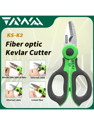 LeeBeTo TAWAA KS-K2 волоконно-оптические ножницы