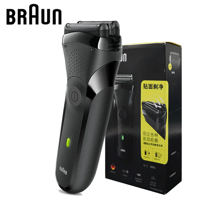 Braun Electric Shaver Floating 3 Cutters Electric Razor IPX7 Waterproof for Men Safety Rechargeable Reciprocating Shaving 301S