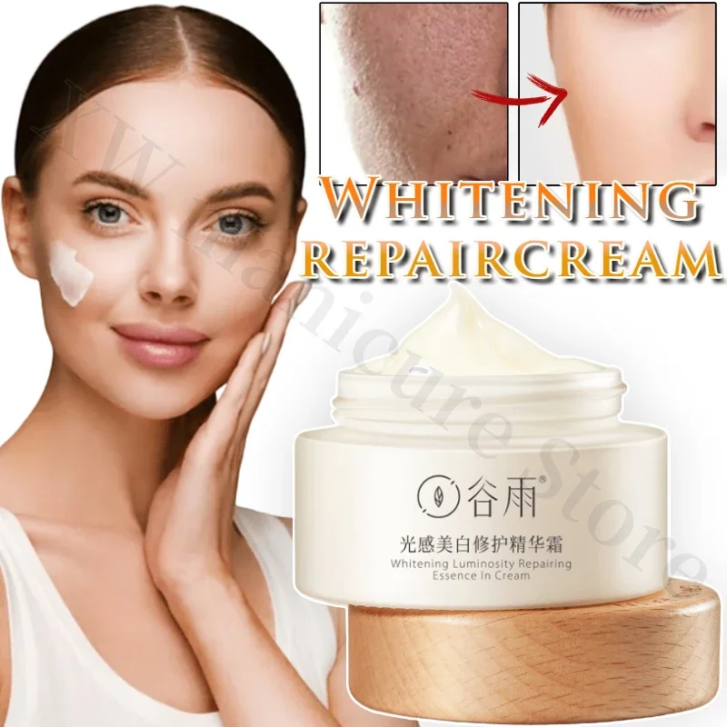 Восстанавливающий Крем для осветления тона кожи антиоксидант