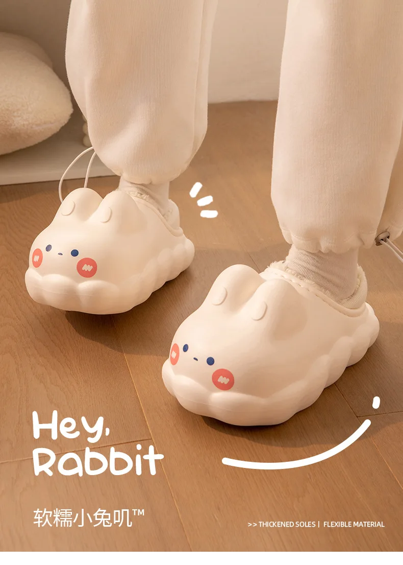 Summer Bathroom Anti-Slip Slippers Couple Fashion Soft Bottom EVA Indoor Sandals Men And Women Cute Bear Claw Flip-Flops