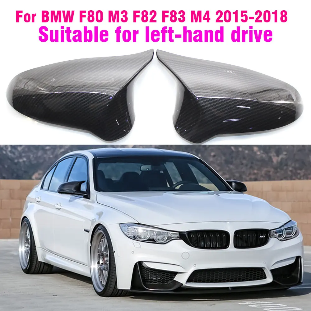 

LHD Чехлы для зеркал заднего вида для BMW F80 M3 F82 F83 M4 2015-2018 ABS углеродное волокно глянцевый черный