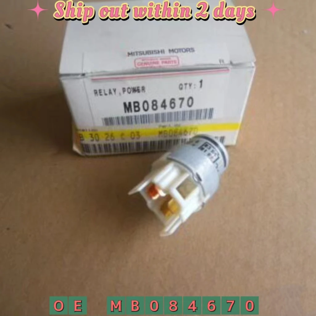 

Мощность реле окна для Mitsubishi 3000GT L200 L300 COLT LANCER ECLIPSE SPACE wagspace WAGON MB084670 реле кондиционирования воздуха