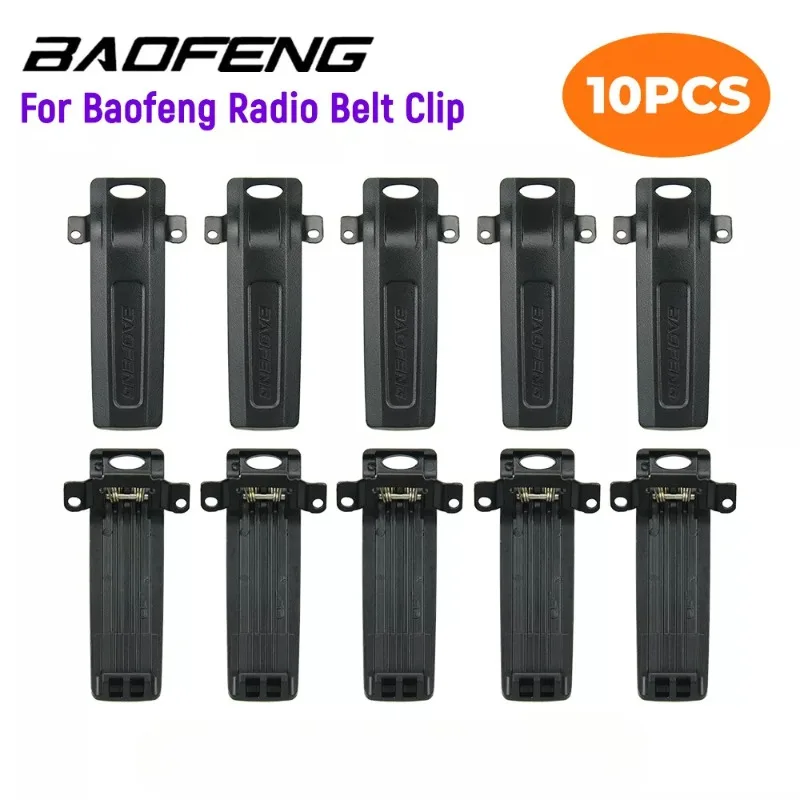 10 шт. зажим для ремня рация UV-82 UV-82L UV-8D UV-89 UV-82HP UV-82HX GT-5TP зажимы двусторонней