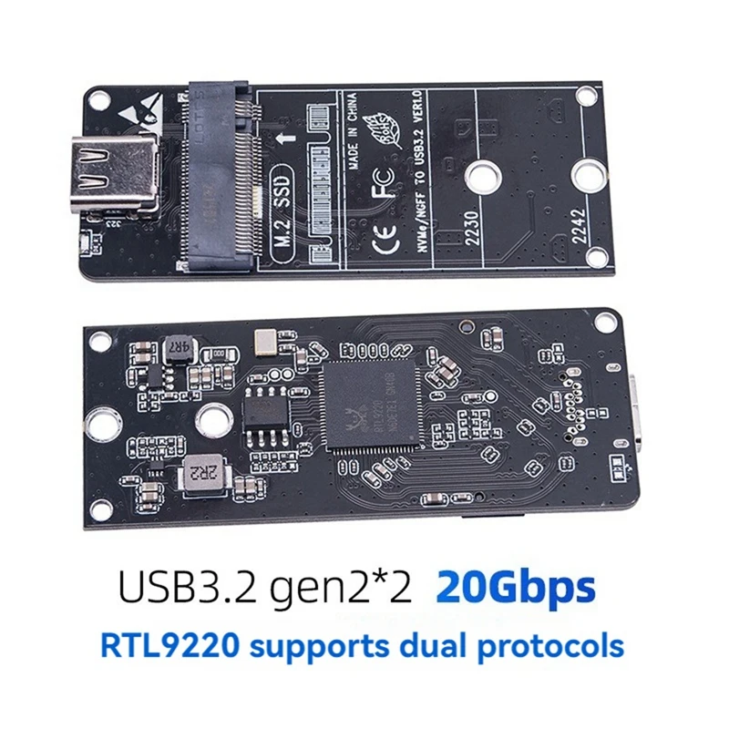 Адаптер корпуса SSD M.2 к Type-C NVME NGFF Корпус жесткого диска Интерпозиционная плата 20