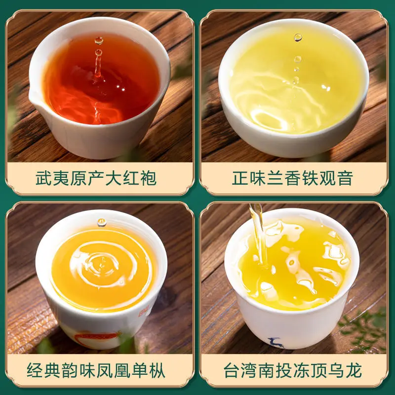 4 в 1 чай Oolong s 5A 2022 новый Tieguanyin Dahongpao Phoenix Dancon Тайвань Dongding 500 г набор |