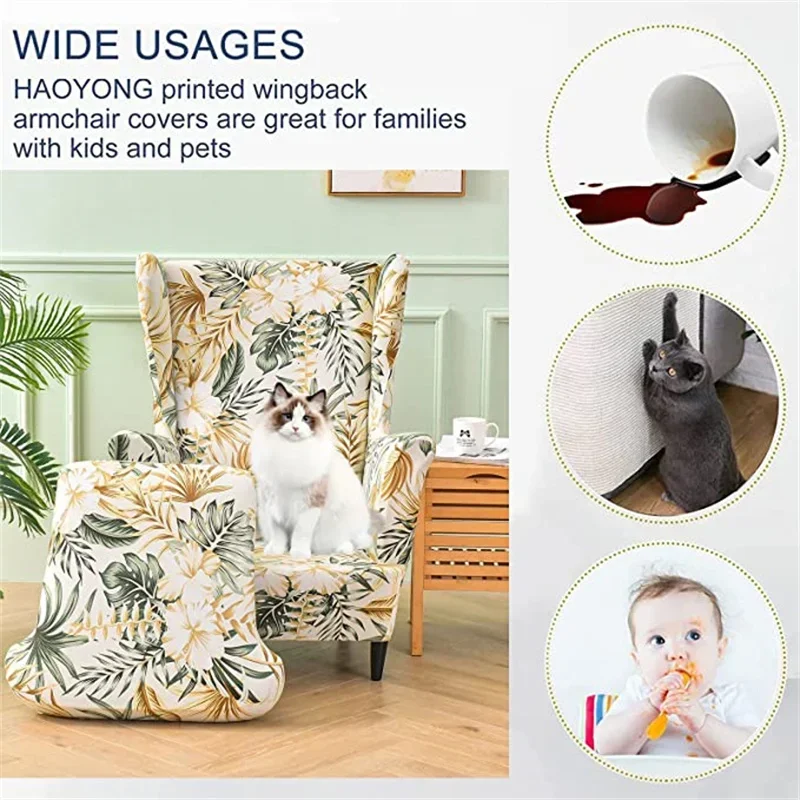 Чехол на стул с крыльями в скандинавском стиле эластичные чехлы кресла из