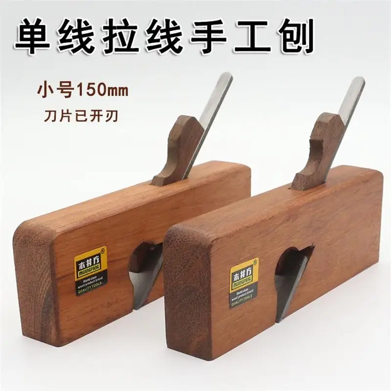 

Ebony flat-profile shoulder plane KO1085-033