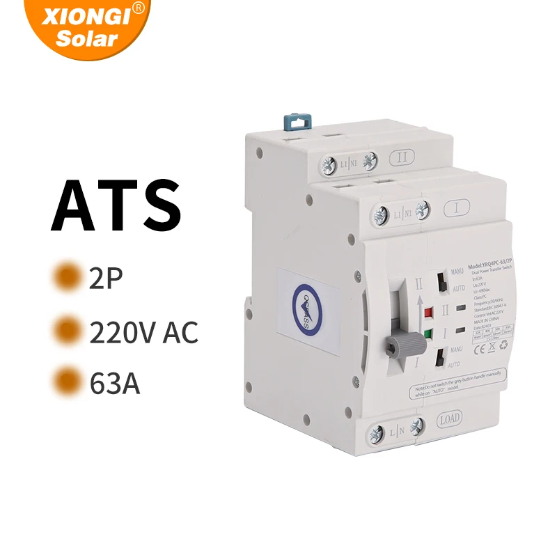 XIONGISOLAR XGQ4PC-63A DIN-рейка Mini ATS автоматический резервный переключатель 6A ~ 63A 2P 4P 220V