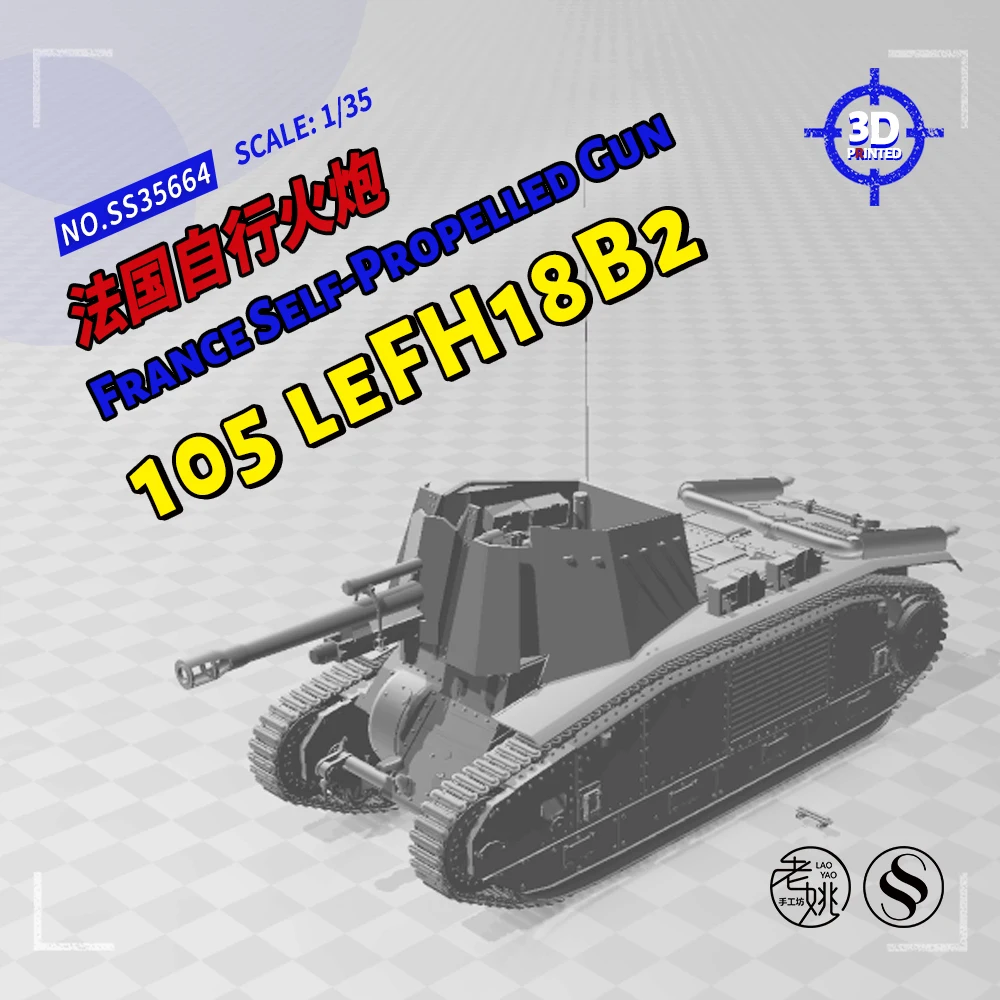 

SSMODEL 35664 V1.7 1/35 3D Printed Resin Model Kit France 105 leFH18B2 Self-Propelled Gun