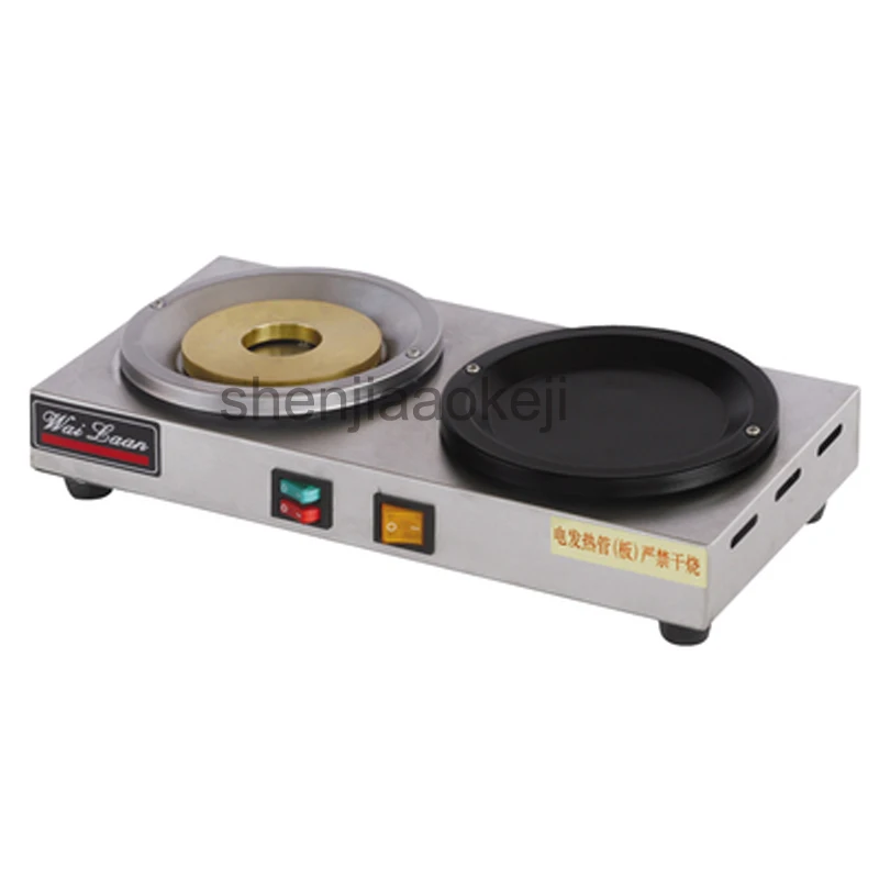 

1 шт., электрическая печь для молока, чая, кофе, 220 В, 630 Вт