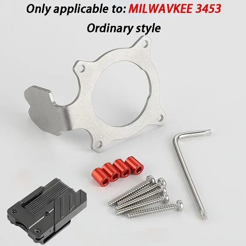 

Электрическая дрель, быстрый подвесной крючок для Milwaukee 3453/3404/FID2/FPD2, портативный профессиональный поясной органайзер, крючки для хранения