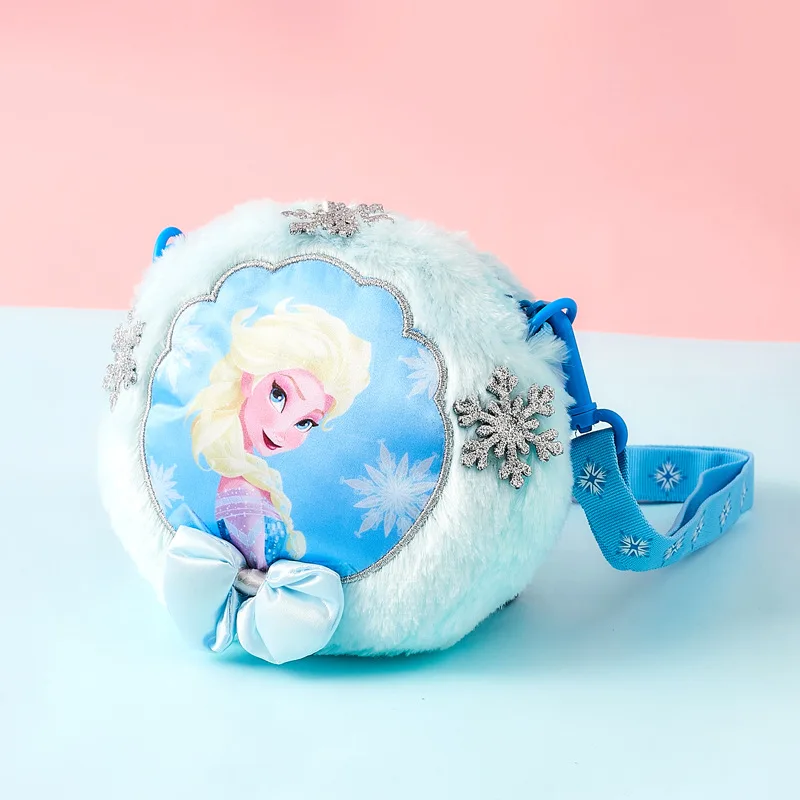 Disney Children's Small Bag Cute Little Girl Princess Aisha Plush Small Satchel Cartoon Minnie Small Bag Girls Messenger Bag