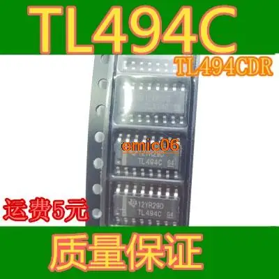 10 шт. Оригинальный запас TL494 TL494C TL494CDR SOP16