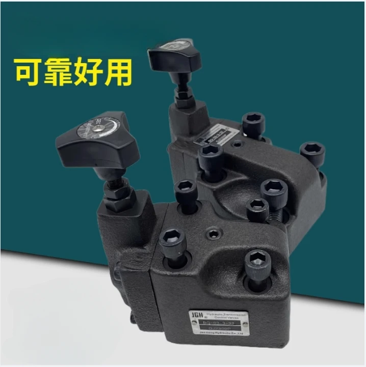 Гидравлический клапан БГ-03-3-32