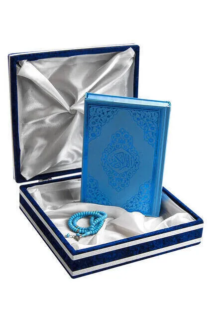 IQRAH Father 'S Day Custom Islamic Worship Gift Set 41