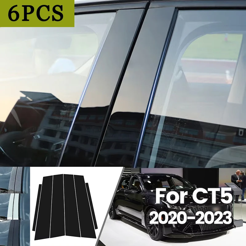 

Для Cadillac CT5 2020-2023 2021 2022, яркий черный углеродное волокно, окно, дверь, водонепроницаемая наклейка B C