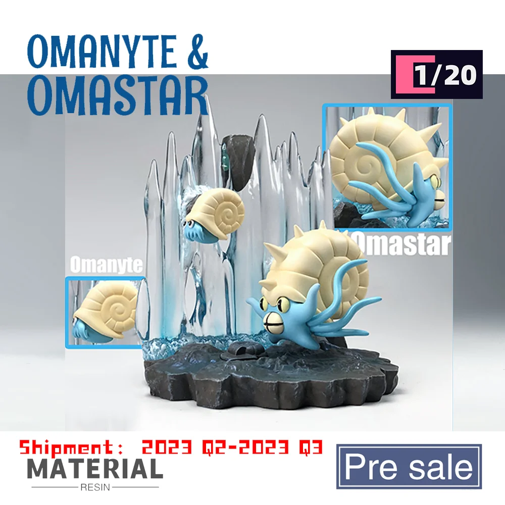 [Предварительная продажа] мировая фигурка масштаба 1/20 [ACE Studio] -Omanyte & Omastar